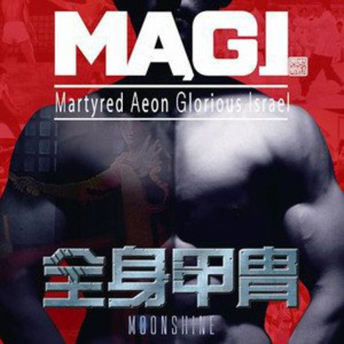 Magi: Moonshine  ( CD )
