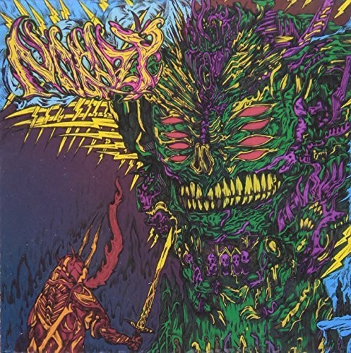 Noeazy: Land of Abomination - CD