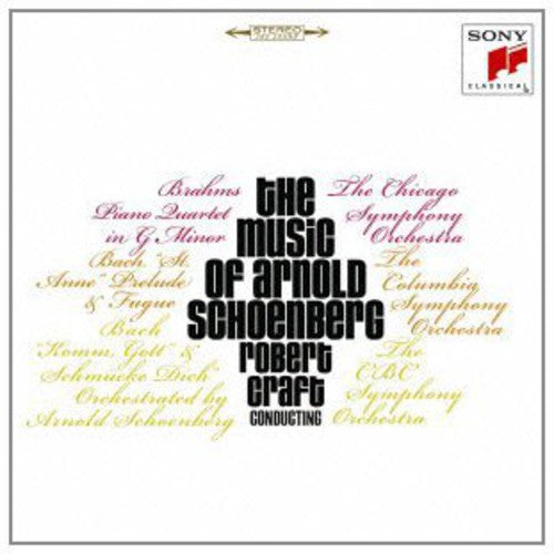 Robert Kraft: Brahms: Pno QNT  ( CD )