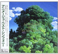 Animation: Animage Best Symphony - CD