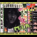 M.I.A.: Arular - Vinyl