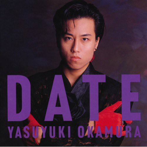 Yasuyuki Okamura: Date - CD