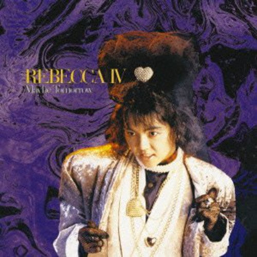 Rebecca: Rebecca 4 (Maybe Tomorrow) - CD