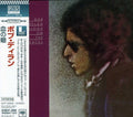 Bob Dylan: Blood on the Tracks - CD