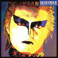 Seikima-II: From Hell with Love - CD