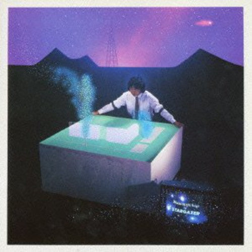 Masamichi Sugi: Stargazer - CD