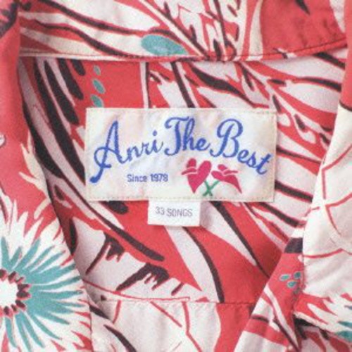 Anri: Anri the Best - CD