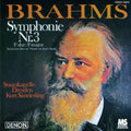 Kurt Sanderling: Brahms: Symphonie NR. 3/Haydn Variationen  ( CD )