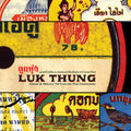 Various Artists: Luk Thung: Classic & Obscure 78S from the / Various - CD