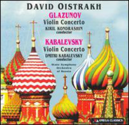 David Oistrakh: Violin Concertos  ( CD )