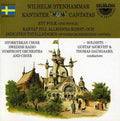 Thomas Dausgaard: One People / Stockholm Exhibition Cantata  ( CD )