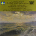 Mats Liljefors: Vettern / Symphony No 1  ( CD )