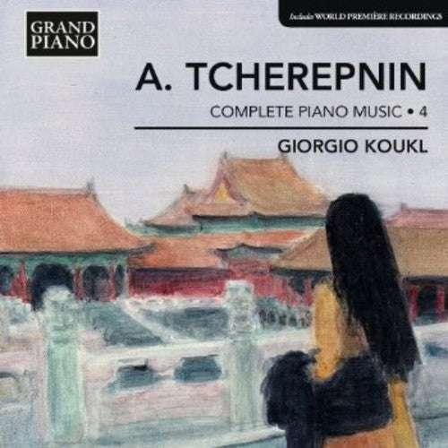 Giorgio Koukl: Complete Piano Works 4  ( CD )