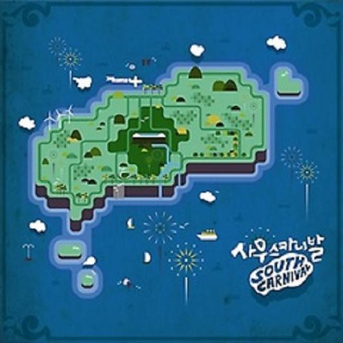 South Carnival: South Carnival - CD