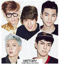 History: Just Now - CD