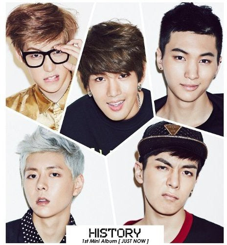 History: Just Now - CD