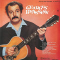 Georges Brassens: Vol. 5-Oncle Archibald - VINYL