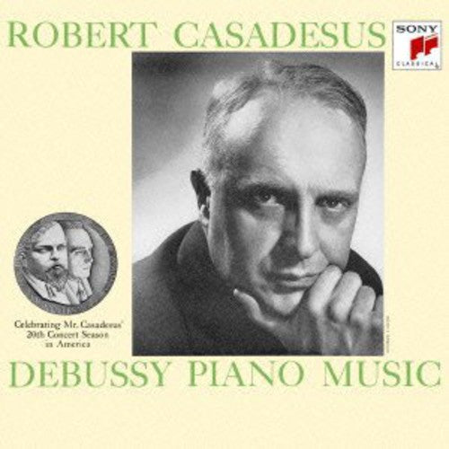 Robert Casadesus: Casadesus Plays Debussy  ( CD )
