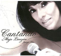 Juanjo Dominguez: Cantando - CD