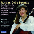 Marina Tarasova: Russian Cello Sonatas  ( CD )
