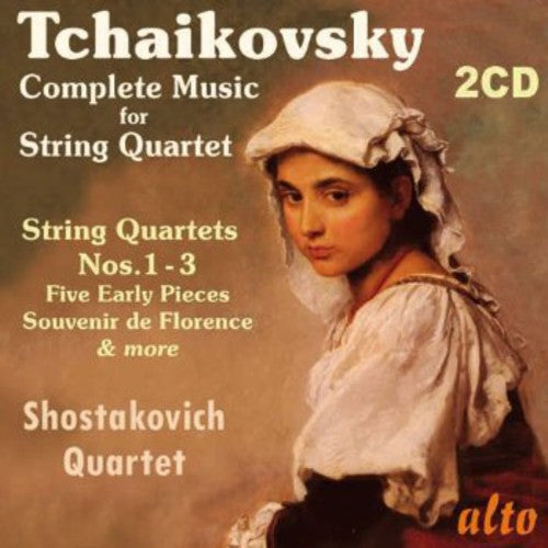 Shostakovich Quartet: Complete Music for String Quartet  ( CD )