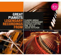 Shura Cherkassky: Great Pianists  ( CD )