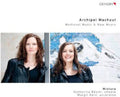 Mixtura: Archipel Machaut  ( CD )