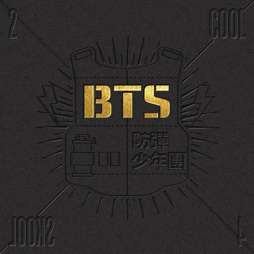 BTS: 2 Cool 4 Skool (Incl. Booklet) - CD