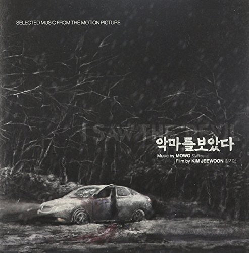 Various Artists: I Saw the Devil (Original Soundtrack) - CD