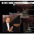 Todd Crow: Steinway the Beautiful  ( CD )