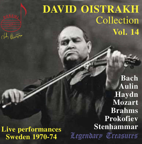David Oistrakh: Oistrakh Collection 14  ( CD )