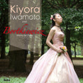 Kiyora Iwamoto: Bortkiewicz No Sekai  ( CD )