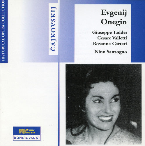 P.I. Tchaikovsky: Eugene Onegin  ( CD )