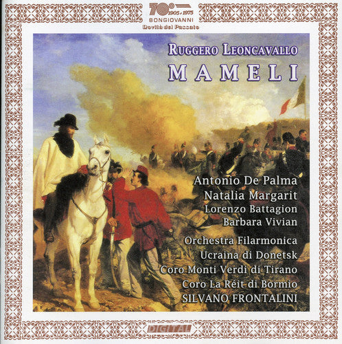 Silvano Frontalini: Mameli  ( CD )
