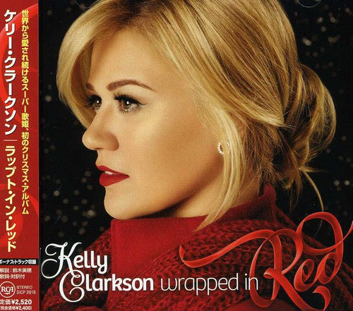 Kelly Clarkson: Wrapped in Red - CD
