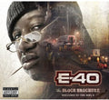 E-40: Block Brochure: Welcome to the Soil 5  ( CD )