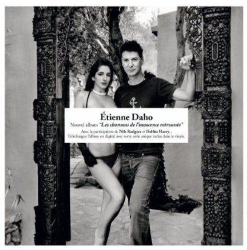 Etienne Daho: Les Chansons de L'innocence - VINYL
