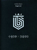 Toppdogg: Dogg's Out  ( CD )