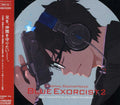 Blue Exorcist 2: Blue Exorcist 2 (Original Soundtrack) - CD