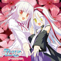 Hoshizora No Memoria: Eternal Heart Theme - CD
