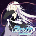 Hoshizora No Memoria: Game Sound Collection - CD