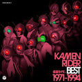Masked Rider: Best 1971 - 1994 - CD