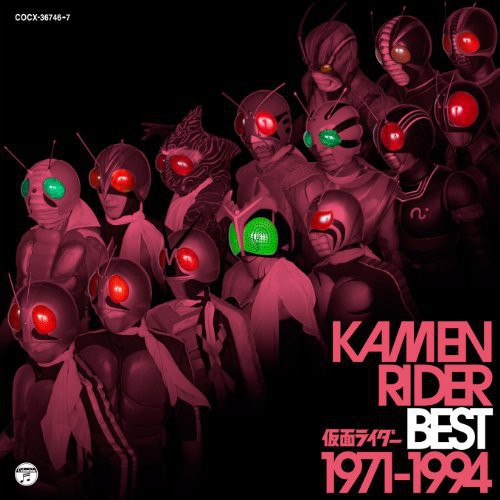 Masked Rider: Best 1971 - 1994 - CD