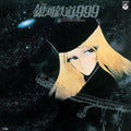 Galaxy Express 999: Symphonic Poem / 999 - CD