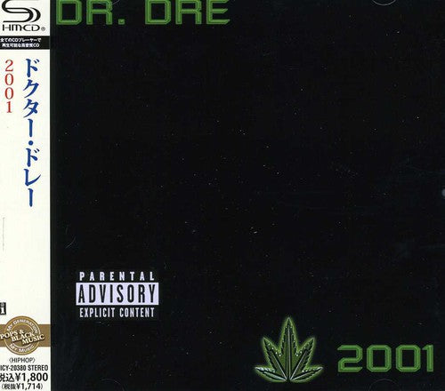 Dr. Dre: 2001  ( CD )