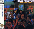 Billy Preston: Kids & Me - CD