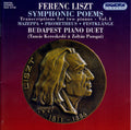 Liszt / Kereskedo / Pozsgai: Symphonic Poems  ( CD )