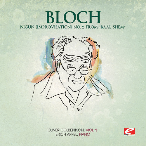 Erich Appel: Improvisation 2  ( CD )