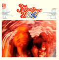 Freakout U.S.a.: Freakout U.S.A. (Original Soundtrack) - CD