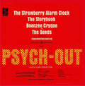 Psych-Out: Psych-Out (Original Soundtrack) - CD